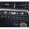 toyota harrier 2025 CFJ1709145 image 9