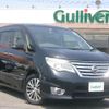 nissan serena 2014 -NISSAN--Serena DAA-HFC26--HFC26-214144---NISSAN--Serena DAA-HFC26--HFC26-214144- image 1