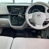 nissan dayz-roox 2014 CFJ1685649 image 17