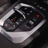 bmw 1-series 2025 CFJ1743863 image 15