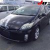 toyota prius 2010 CFJ1686685 image 10