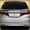 honda odyssey 2016 -HONDA--Odyssey DBA-RC1--RC1-1121420---HONDA--Odyssey DBA-RC1--RC1-1121420- image 21