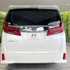 toyota alphard 2023 CFJ1582498 image 16