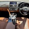 bmw 3-series 2015 -BMW--BMW 3 Series DBA-3B20--WBA3B16020NS59125---BMW--BMW 3 Series DBA-3B20--WBA3B16020NS59125- image 7