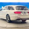 mercedes-benz e-class-station-wagon 2020 -MERCEDES-BENZ--Benz E Class Wagon 4AA-213278C--WDD2132782A756409---MERCEDES-BENZ--Benz E Class Wagon 4AA-213278C--WDD2132782A756409- image 19