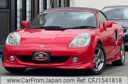 toyota mr-s 2007 CFJ1541818