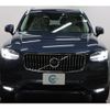 volvo xc90 2022 -VOLVO--Volvo XC90 LB420TXCM--N1802393---VOLVO--Volvo XC90 LB420TXCM--N1802393- image 9