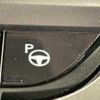 lexus rx 2023 quick_quick_6AA-AALH10_AALH10-1000645 image 7