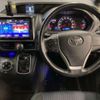 toyota voxy 2015 quick_quick_DBA-ZRR85W_0029801 image 3