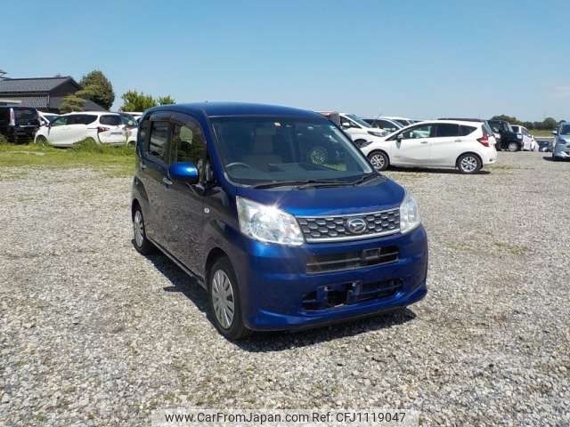 daihatsu move 2016 -DAIHATSU--Move DBA-LA150S--LA150S-0087332---DAIHATSU--Move DBA-LA150S--LA150S-0087332- image 1