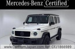 mercedes-benz g-class 2020 CFJ1866989