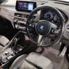 bmw x2 2022 -BMW--BMW X2 3BA-YH15--WBAYH120205T99010---BMW--BMW X2 3BA-YH15--WBAYH120205T99010- image 4