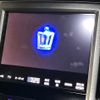 toyota crown 2014 CFJ1647208 image 2