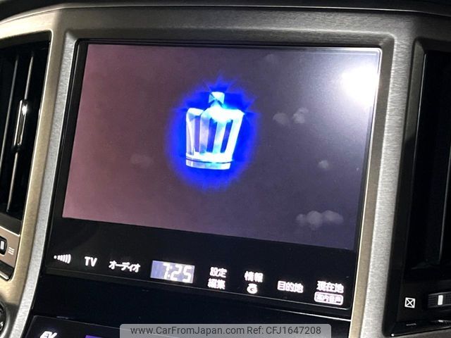 toyota crown 2014 CFJ1647208 image 2