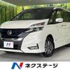 nissan serena 2019 -NISSAN--Serena DAA-HFC27--HFC27-046972---NISSAN--Serena DAA-HFC27--HFC27-046972- image 1