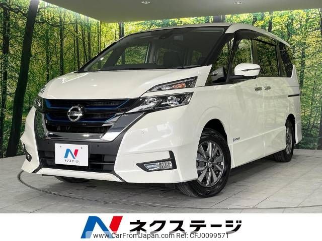 nissan serena 2019 -NISSAN--Serena DAA-HFC27--HFC27-046972---NISSAN--Serena DAA-HFC27--HFC27-046972- image 1