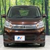 nissan dayz 2016 CFJ1672521 image 14