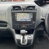 nissan serena 2012 -NISSAN--Serena DBA-FC26--FC26-057038---NISSAN--Serena DBA-FC26--FC26-057038- image 21