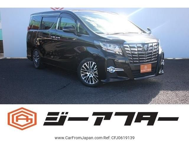 toyota alphard 2017 -TOYOTA--Alphard DBA-AGH30W--AGH30-0161005---TOYOTA--Alphard DBA-AGH30W--AGH30-0161005- image 1