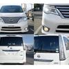 nissan serena 2016 quick_quick_DAA-HFC26_HFC26-304747 image 5