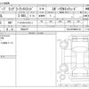 chrysler jeep-wrangler 2021 -CHRYSLER 【岡山 31P】--Jeep Wrangler JL36L--1C4HJXKG9MW641461---CHRYSLER 【岡山 31P】--Jeep Wrangler JL36L--1C4HJXKG9MW641461- image 3