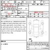 audi q2 2020 quick_quick_ABA-GACZE_WAUZZZGA6LA031667 image 7