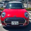 mini mini-others 2020 CFJ1494194 image 1