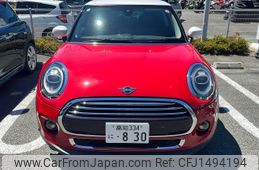 mini mini-others 2020 CFJ1494194