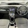 toyota prius 2010 CFJ1479519 image 16