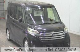 nissan dayz-roox 2015 -NISSAN--DAYZ Roox B21A-0177577---NISSAN--DAYZ Roox B21A-0177577-