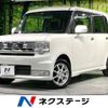 daihatsu move-conte 2013 -DAIHATSU--Move Conte DBA-L575S--L575S-0186732---DAIHATSU--Move Conte DBA-L575S--L575S-0186732- image 1