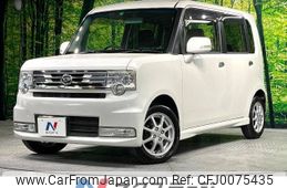 daihatsu move-conte 2013 -DAIHATSU--Move Conte DBA-L575S--L575S-0186732---DAIHATSU--Move Conte DBA-L575S--L575S-0186732-