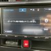 toyota roomy 2016 quick_quick_DBA-M900A_M900A-0003402 image 20