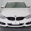 bmw 4-series 2015 -BMW 【名変中 】--BMW 4 Series 3N20--0K531037---BMW 【名変中 】--BMW 4 Series 3N20--0K531037- image 15