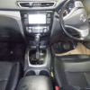 nissan x-trail 2017 -NISSAN--X-Trail HNT32-128456---NISSAN--X-Trail HNT32-128456- image 5