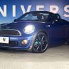 mini mini-others 2012 -BMW--BMW Mini DBA-SY16S--WMWSY32050T301777---BMW--BMW Mini DBA-SY16S--WMWSY32050T301777- image 12