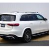 mercedes-benz gls-class 2023 CFJ1573580 image 8