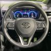 toyota corolla-cross 2024 CFJ1714286 image 12