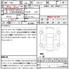 nissan note 2019 quick_quick_DBA-E12_E12-613398 image 21