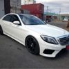 mercedes-benz s-class 2014 -MERCEDES-BENZ--Benz S Class DBA-222182--WDD2221822A036705---MERCEDES-BENZ--Benz S Class DBA-222182--WDD2221822A036705- image 14