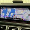 mercedes-benz gle-class 2020 -MERCEDES-BENZ--Benz GLE 3DA-167323--W1N1673232A234445---MERCEDES-BENZ--Benz GLE 3DA-167323--W1N1673232A234445- image 4