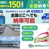 daihatsu hijet-cargo 2015 CFJ1709029 image 2