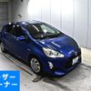 toyota aqua 2015 -TOYOTA 【愛媛 501ぬ2244】--AQUA NHP10-2450588---TOYOTA 【愛媛 501ぬ2244】--AQUA NHP10-2450588- image 1