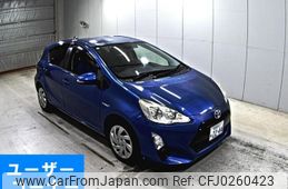 toyota aqua 2015 -TOYOTA 【愛媛 501ぬ2244】--AQUA NHP10-2450588---TOYOTA 【愛媛 501ぬ2244】--AQUA NHP10-2450588-