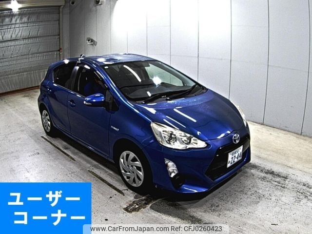 toyota aqua 2015 -TOYOTA 【愛媛 501ぬ2244】--AQUA NHP10-2450588---TOYOTA 【愛媛 501ぬ2244】--AQUA NHP10-2450588- image 1