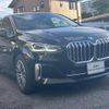 bmw 2-series 2022 CFJ1710989 image 6