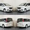 honda stepwagon 2015 quick_quick_DBA-RP1_RP1-1008496 image 9