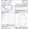 honda integra 1997 -HONDA 【三重 503ﾁ9022】--Integra DC1--1201680---HONDA 【三重 503ﾁ9022】--Integra DC1--1201680- image 3