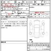 fiat 500x 2024 CFJ1756234 image 7