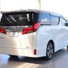 toyota alphard 2022 quick_quick_3BA-AGH30W_AGH30-0439290 image 6